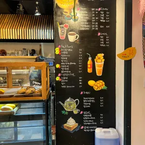 망고홀릭 리뷰 사진