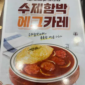 아비꼬 리뷰 사진