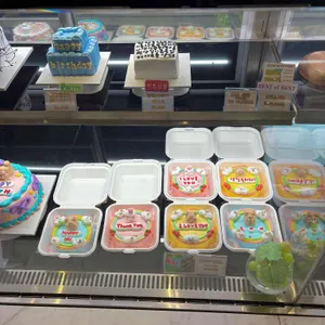 해피베어데이 리뷰 사진