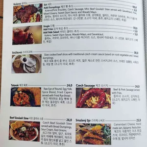 1842 리뷰 사진