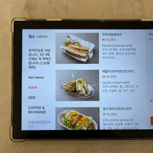 유어타입 리뷰 사진