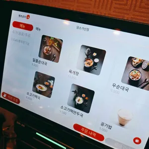 담소사골순대 리뷰 사진