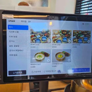 두부장 리뷰 사진