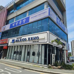 게장공장 리뷰 사진