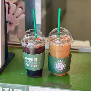 백억커피 부산 사진