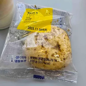 빽다방 리뷰 사진