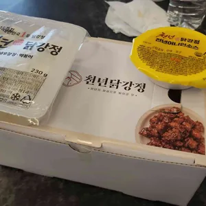 천년닭강정 리뷰 사진