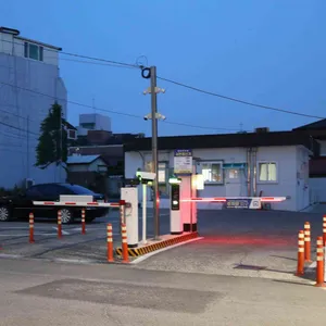 어향원 리뷰 사진
