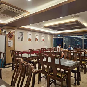 어향원 리뷰 사진