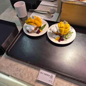 보몽드 사진