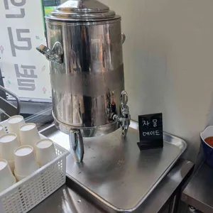 맛사무소 뷔페 리뷰 사진
