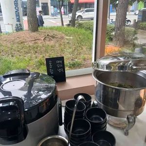 맛사무소 뷔페 리뷰 사진