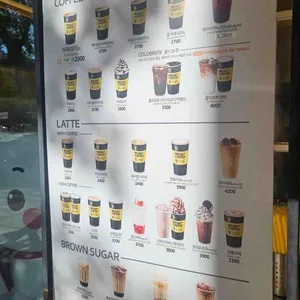 메가커피 리뷰 사진