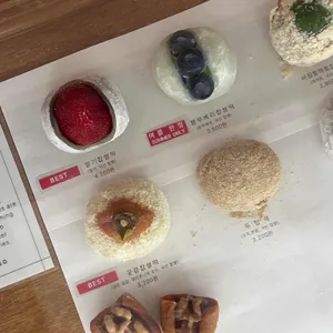 자이소 리뷰 사진