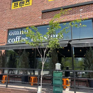 옴누스 리뷰 사진