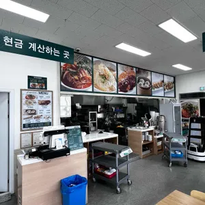 망향비빔국수 리뷰 사진