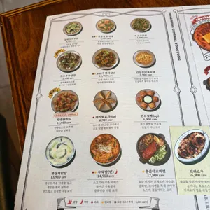용용선생 리뷰 사진
