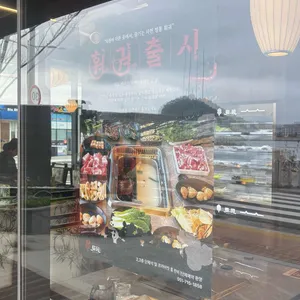 수옌 누들앤라이스 리뷰 사진