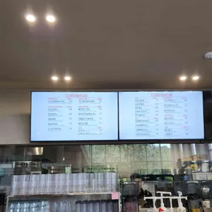 베툴라 리뷰 사진