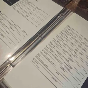임뻬라또 리뷰 사진