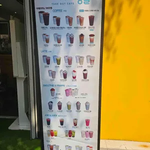 힘이나는커피생활 리뷰 사진