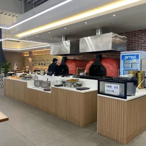 자반고 리뷰 사진