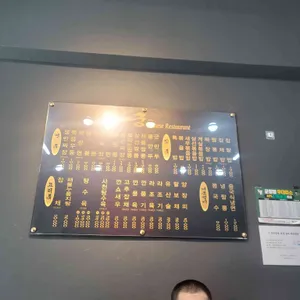 황궁쟁반짜장 리뷰 사진