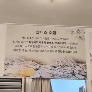 일등 리뷰 사진