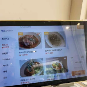 써니사이드업 리뷰 사진