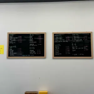 더분식 리뷰 사진