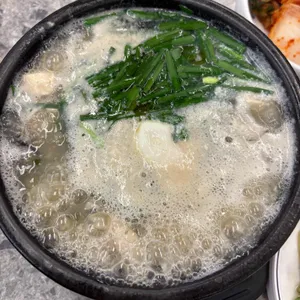 맛자랑 사진