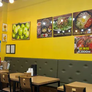 전주명가콩나물국밥 사진