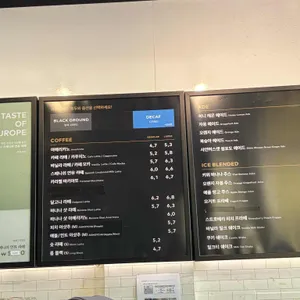 투썸플레이스 리뷰 사진