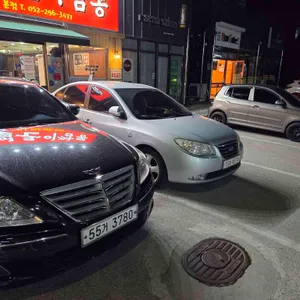 신얼큰이짬뽕 리뷰 사진
