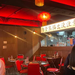 팡두두 리뷰 사진