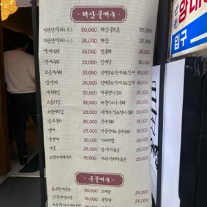 마케집 리뷰 사진