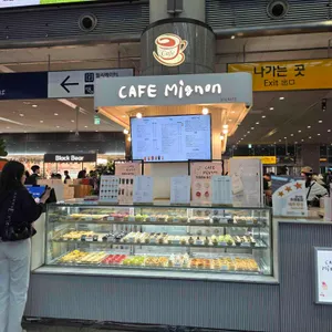 카페미뇽 리뷰 사진
