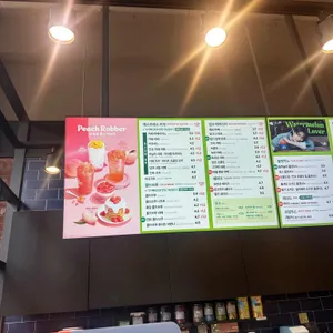 이디야커피 리뷰 사진