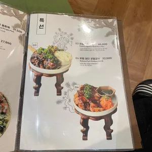 비범 리뷰 사진