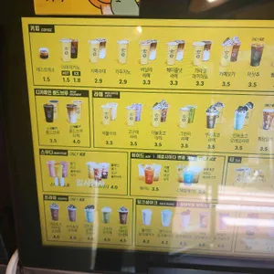 컴포즈커피 리뷰 사진