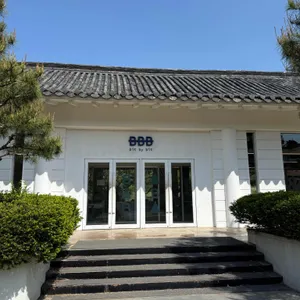 비비비 리뷰 사진