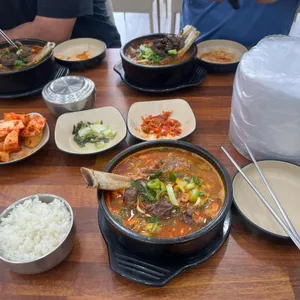 설반 사진