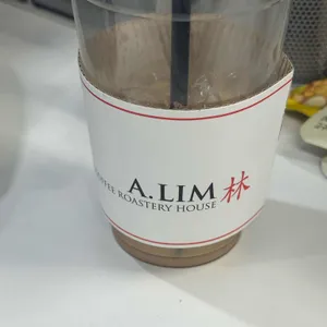 에이림커피 사진