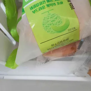 보스턴베이커리 리뷰 사진
