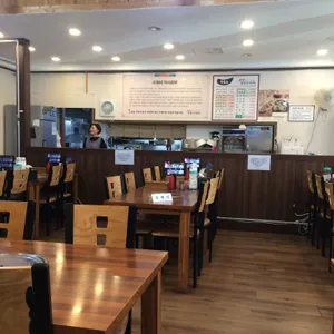 양반수제비 리뷰 사진