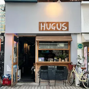 허거스 사진 2