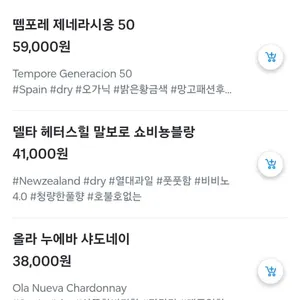 카페&와인바 라스플라미아 리뷰 사진