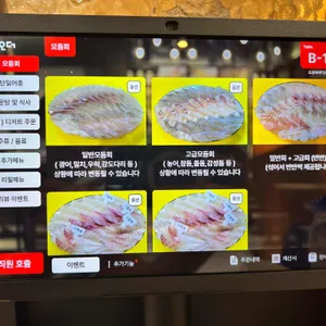 도심속바다 사진