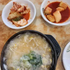전주명가콩나물국밥 사진