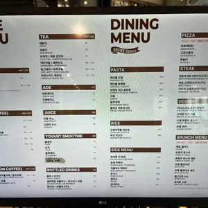 브라운핸즈통영국제음악당 리뷰 사진